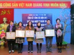 Hội nghị tổng kết công tác năm 2011 và triển khai nhiệm vụ năm 2012